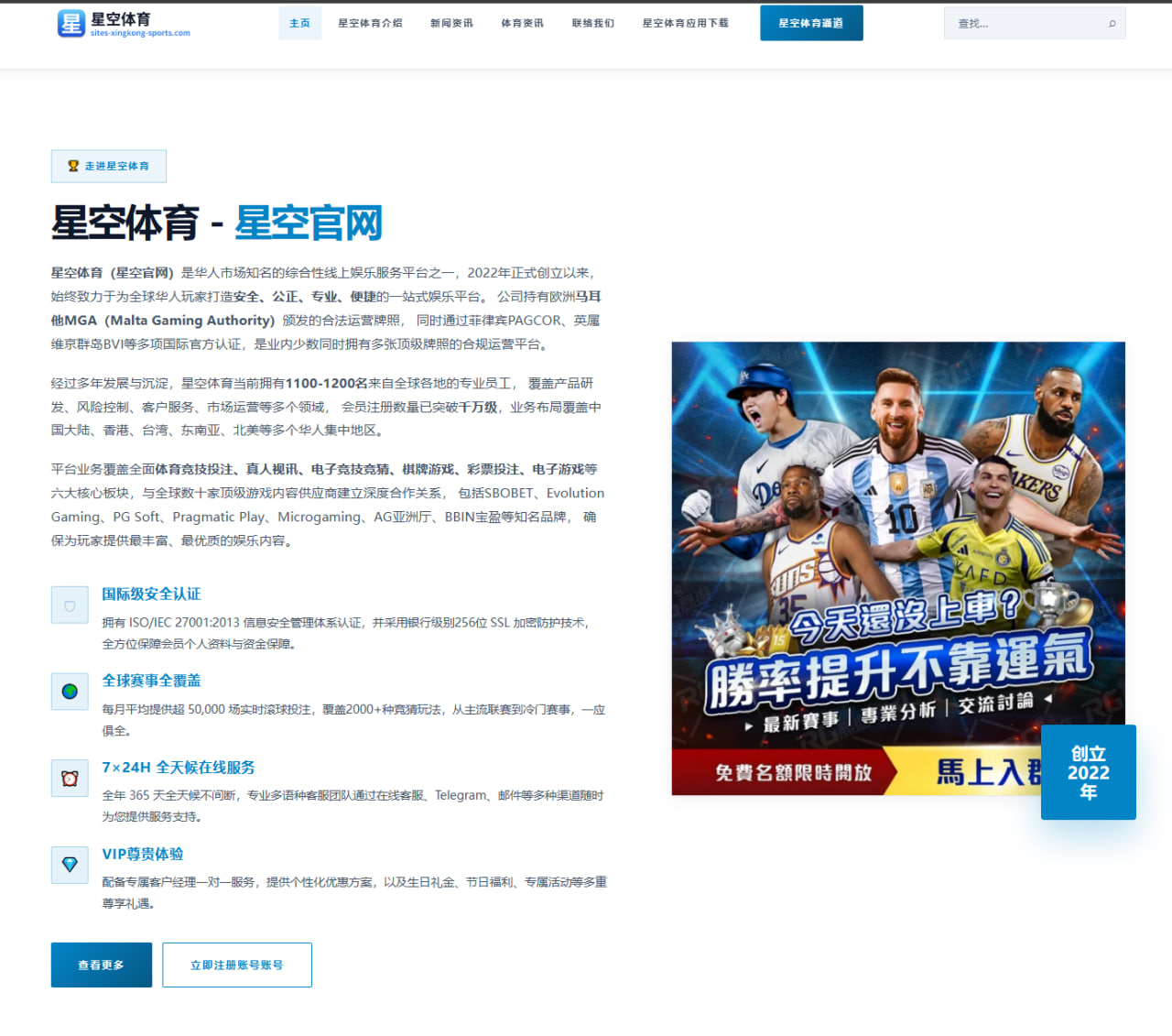 迈凯伦升级套件路试数据出炉 诺里斯单圈速度表现引发新期待